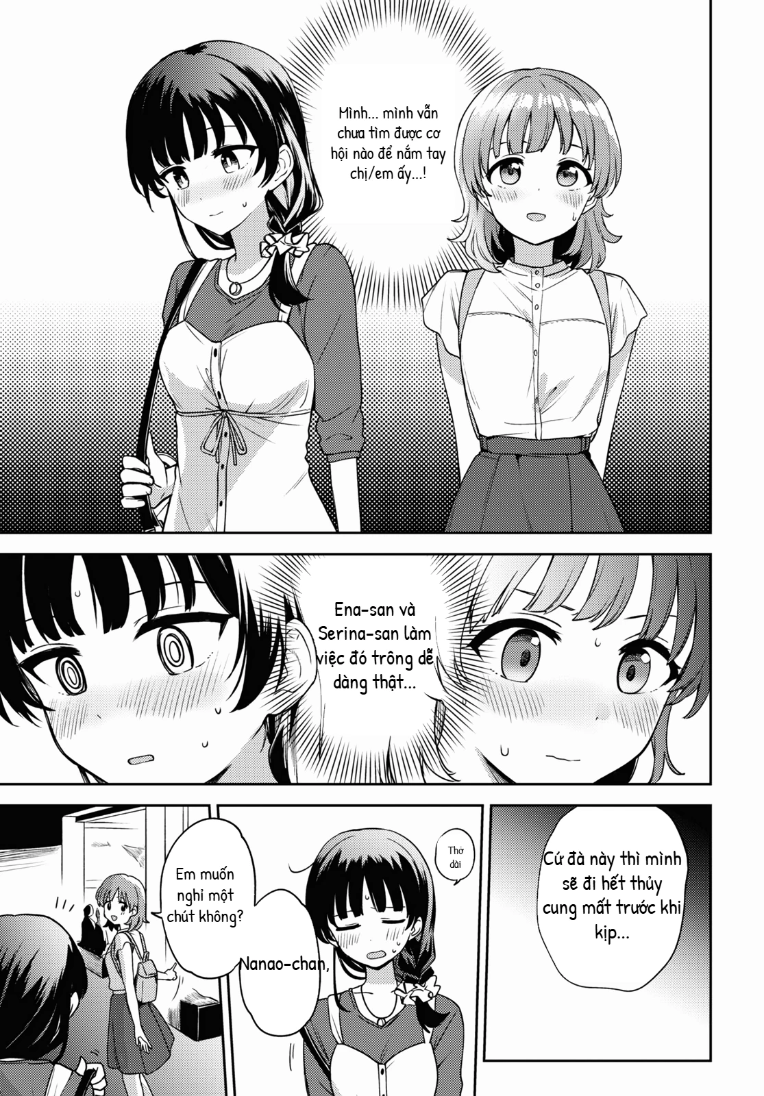 Asumi-Chan Is Interested In Lesbian Brothels! Chapter 17 - 15
