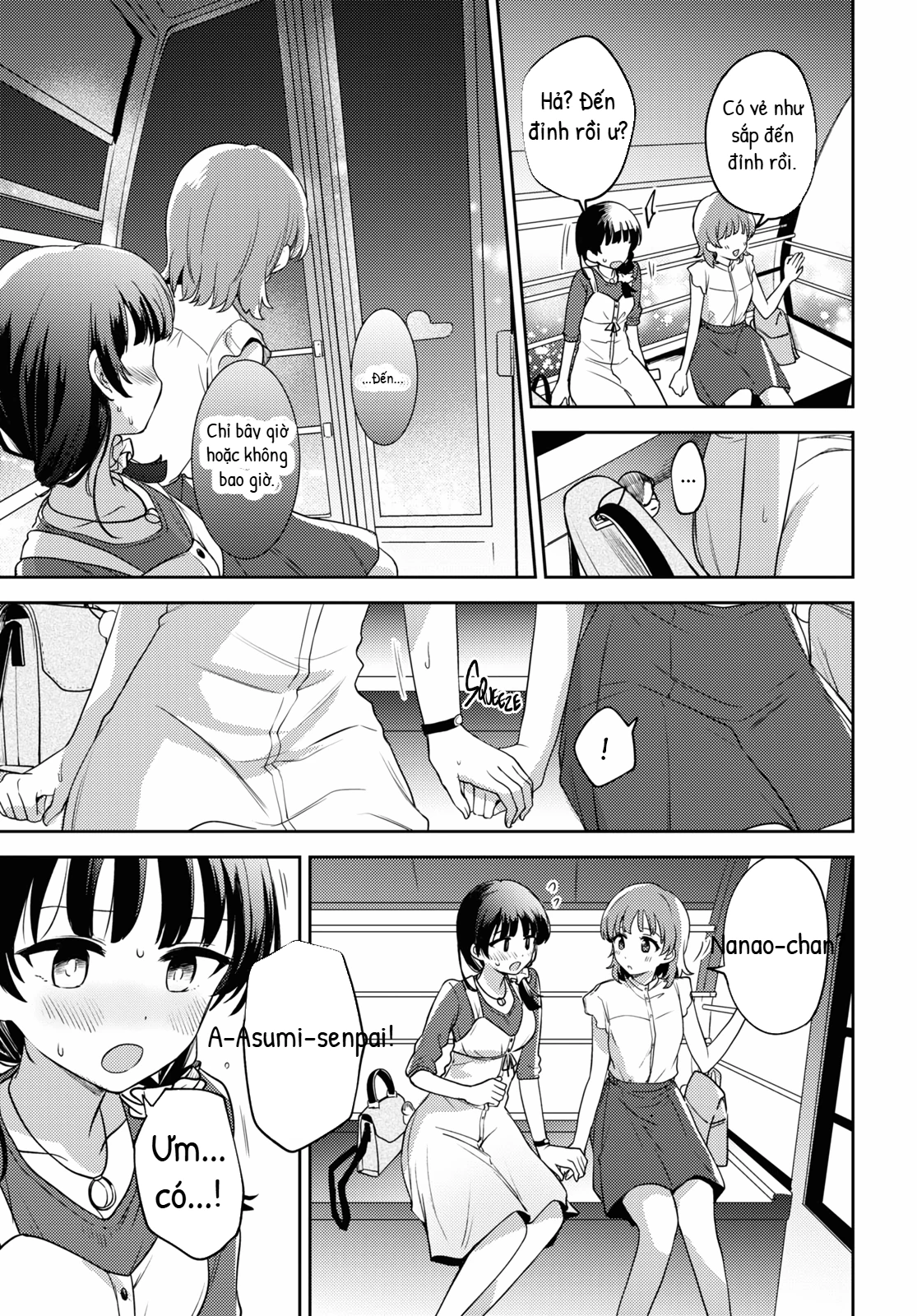 Asumi-Chan Is Interested In Lesbian Brothels! Chapter 17 - 23