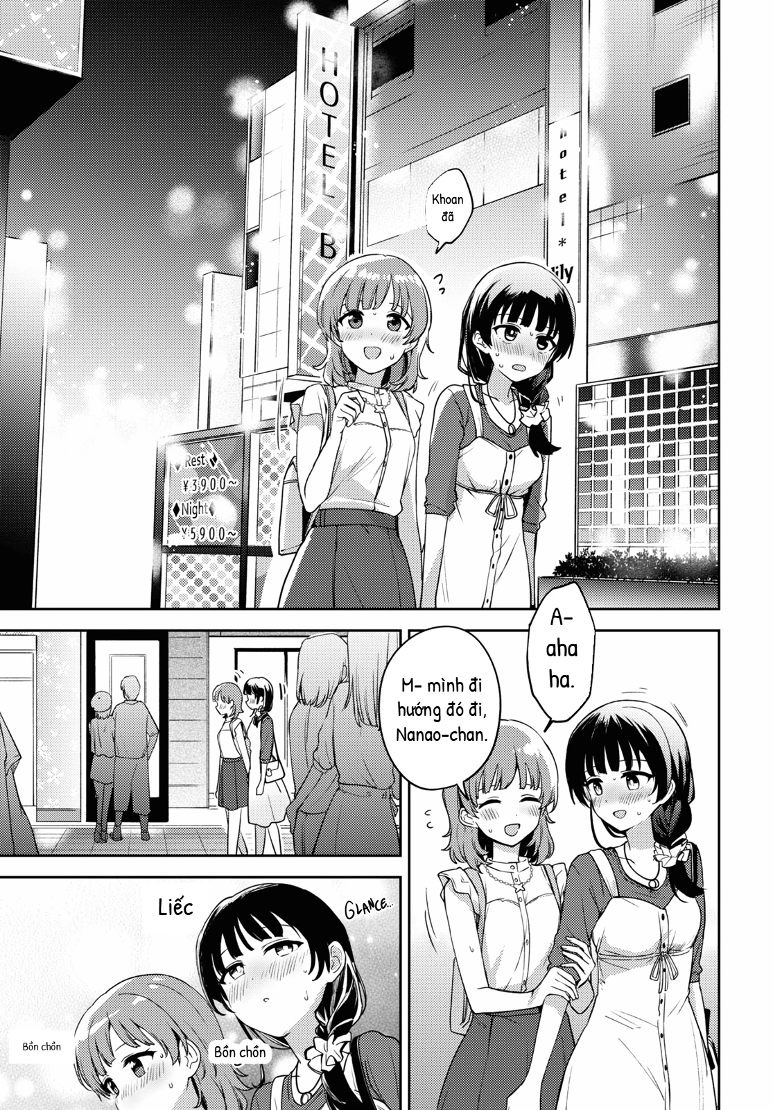 Asumi-Chan Is Interested In Lesbian Brothels! Chapter 17 - 33