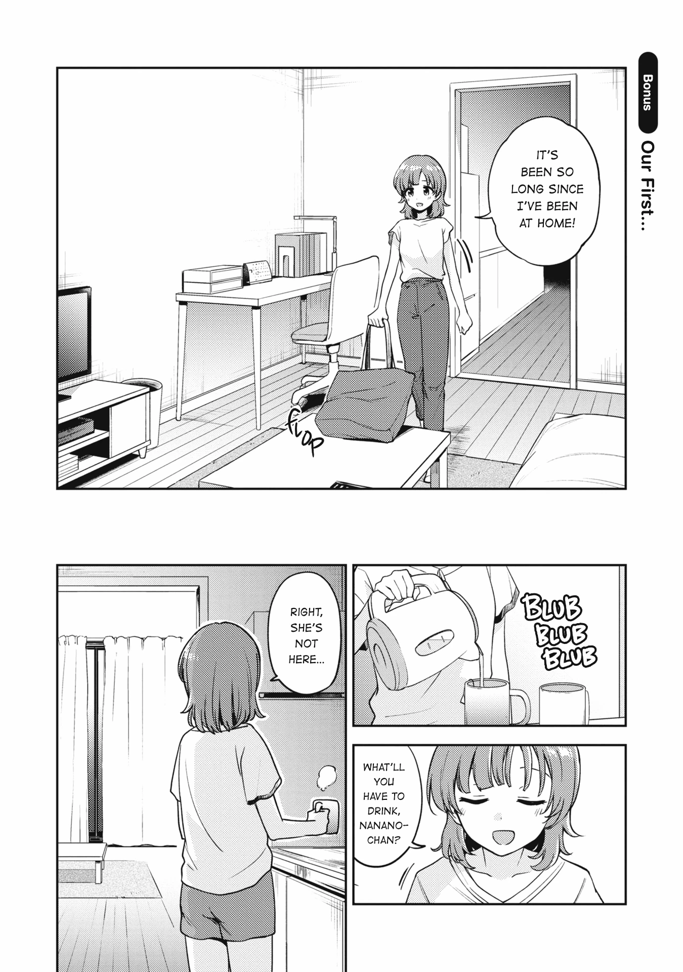 Asumi-Chan Is Interested In Lesbian Brothels! Chapter 17.5 - 1