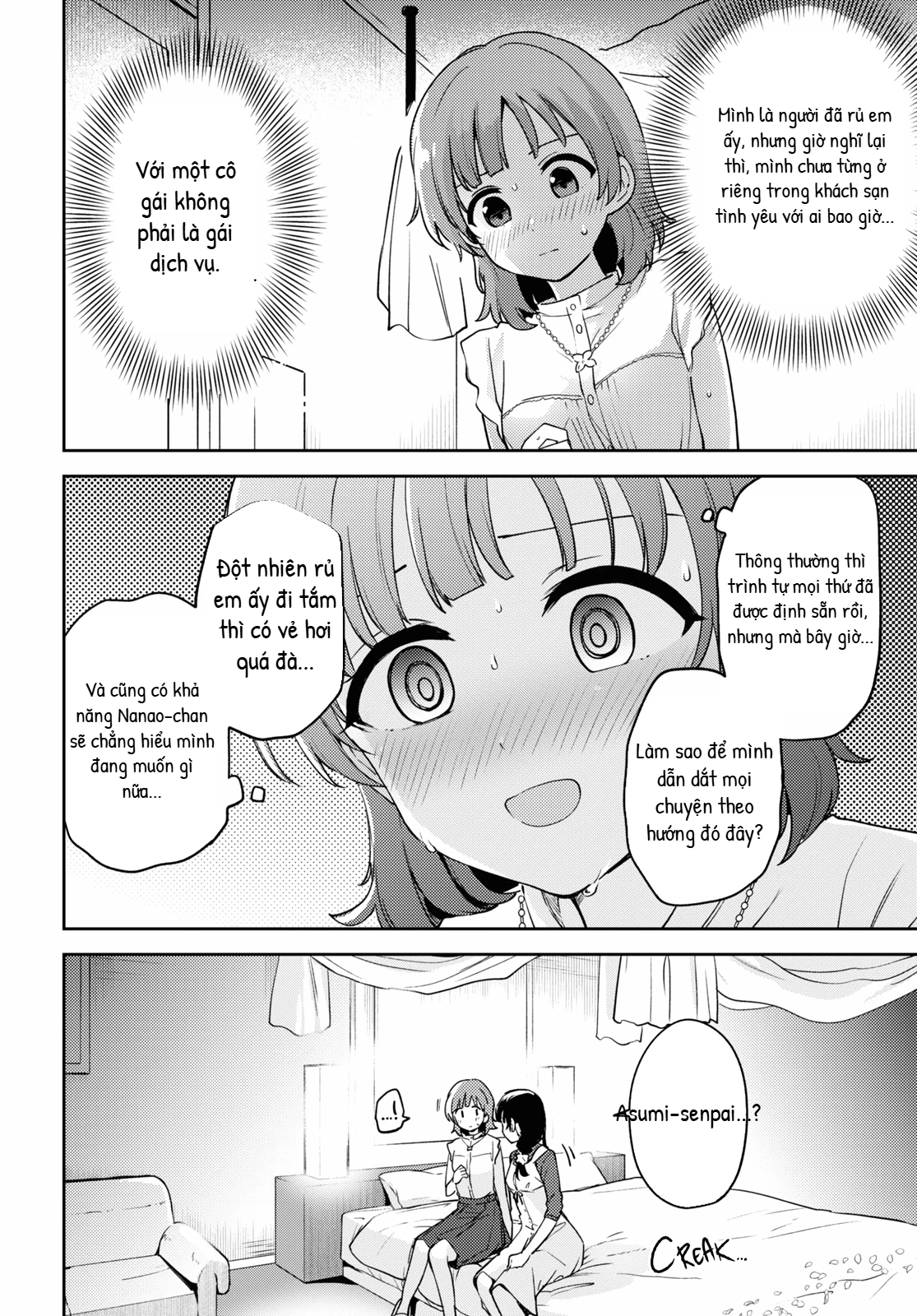 Asumi-Chan Is Interested In Lesbian Brothels! Chapter 18 - 4