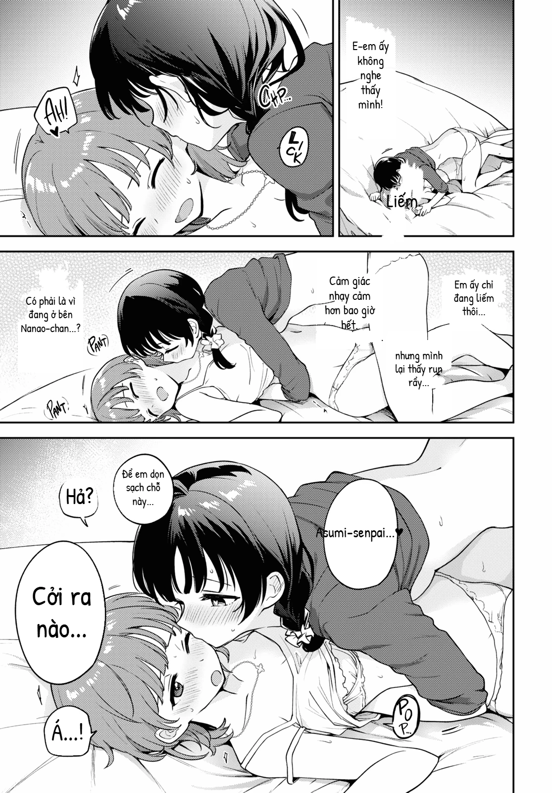 Asumi-Chan Is Interested In Lesbian Brothels! Chapter 19 - 3