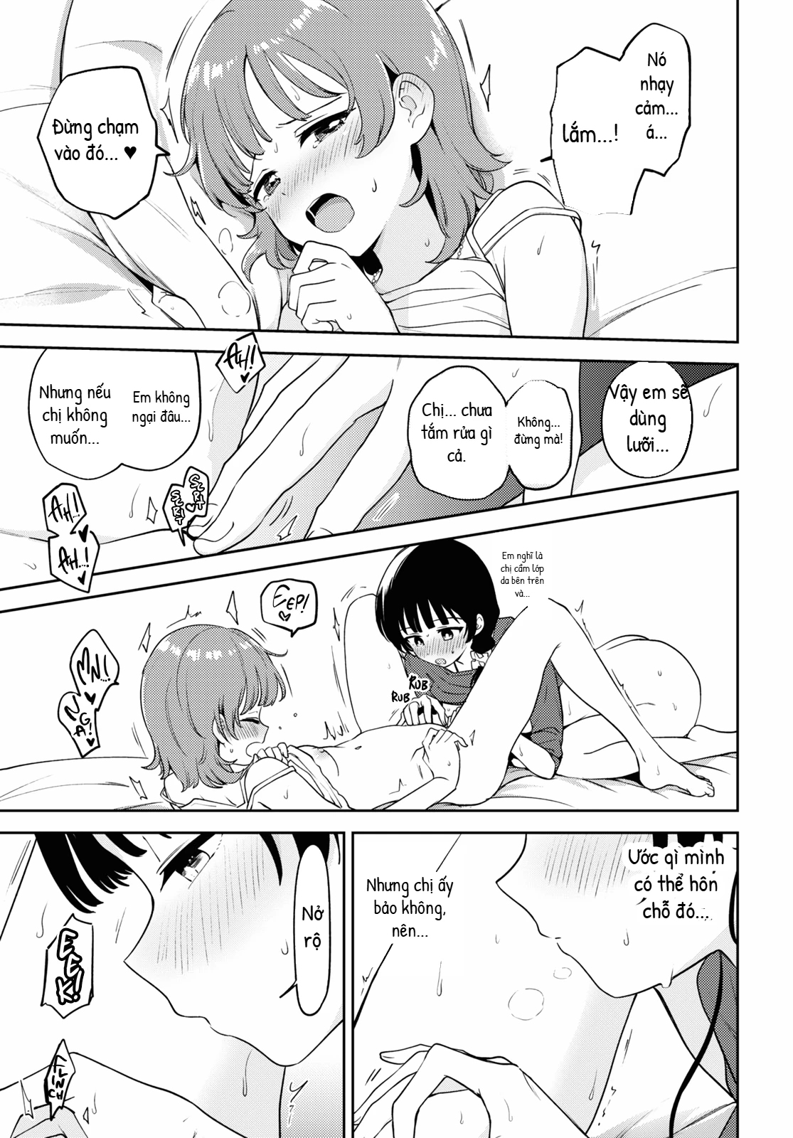 Asumi-Chan Is Interested In Lesbian Brothels! Chapter 19 - 13