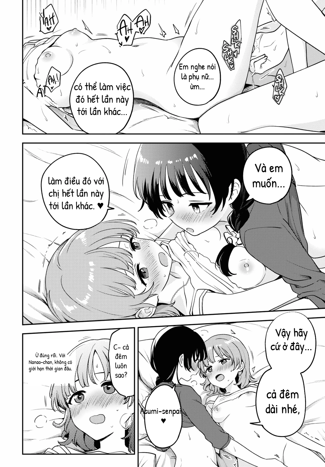 Asumi-Chan Is Interested In Lesbian Brothels! Chapter 19 - 18