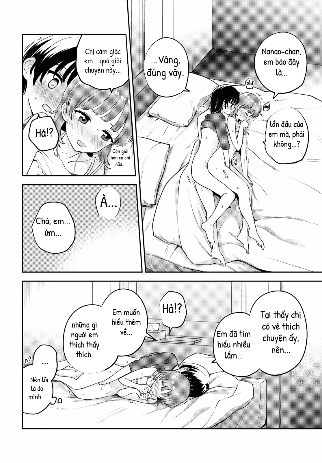 Asumi-Chan Is Interested In Lesbian Brothels! Chapter 19 - 22