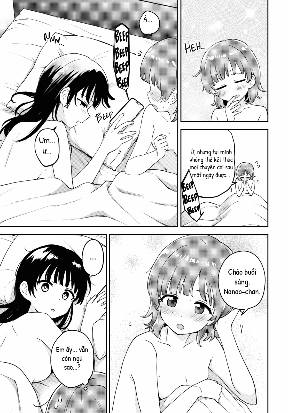Asumi-Chan Is Interested In Lesbian Brothels! Chapter 19 - 31