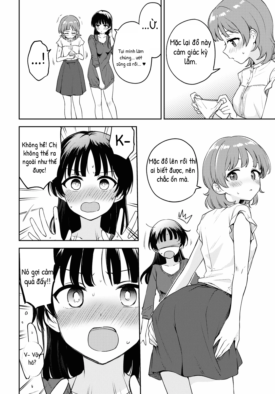 Asumi-Chan Is Interested In Lesbian Brothels! Chapter 20 - 6