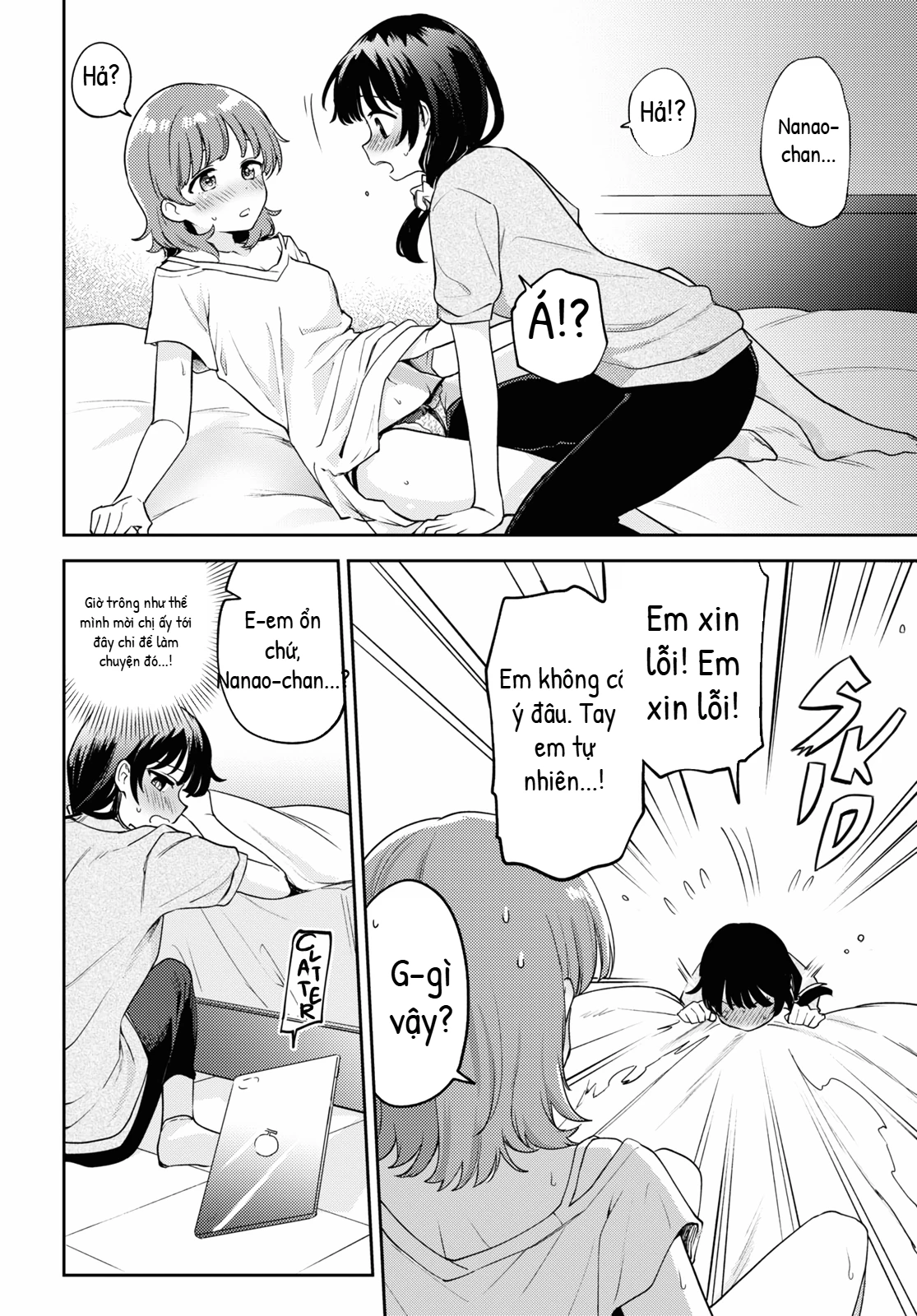 Asumi-Chan Is Interested In Lesbian Brothels! Chapter 20 - 18