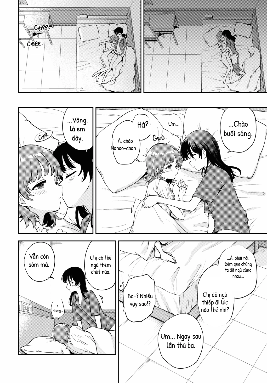 Asumi-Chan Is Interested In Lesbian Brothels! Chapter 21 - 14