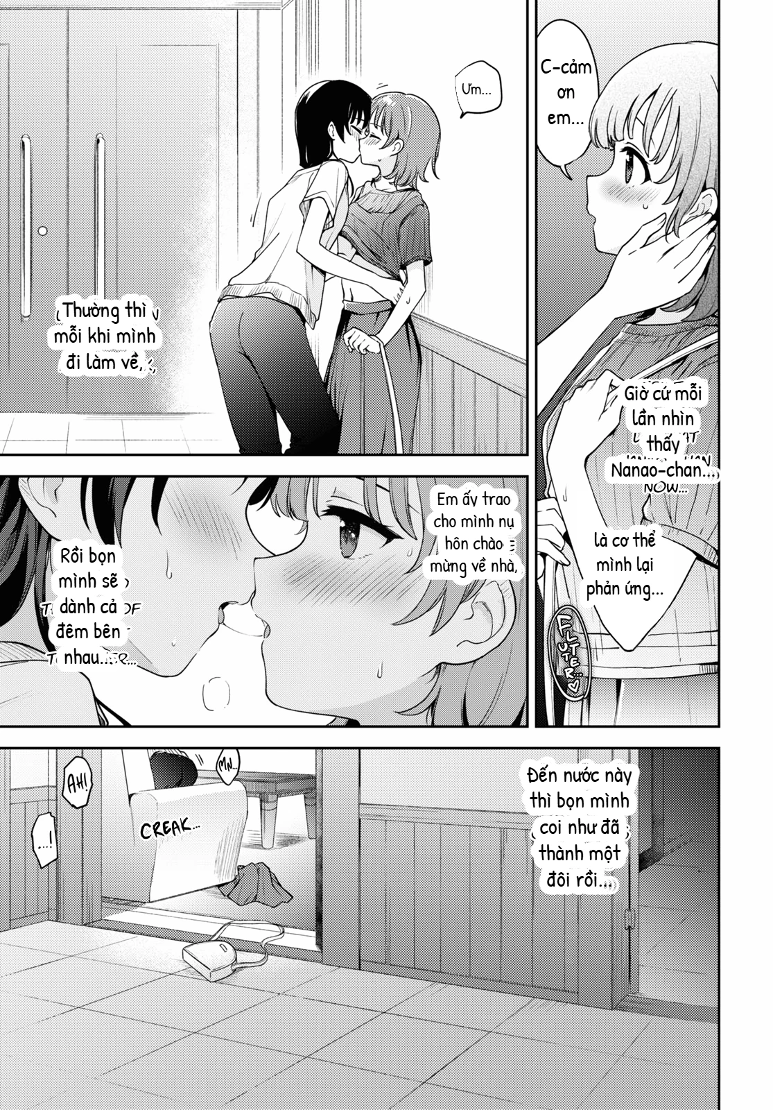 Asumi-Chan Is Interested In Lesbian Brothels! Chapter 21 - 19