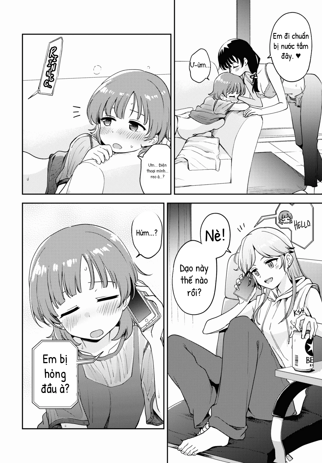 Asumi-Chan Is Interested In Lesbian Brothels! Chapter 21 - 20