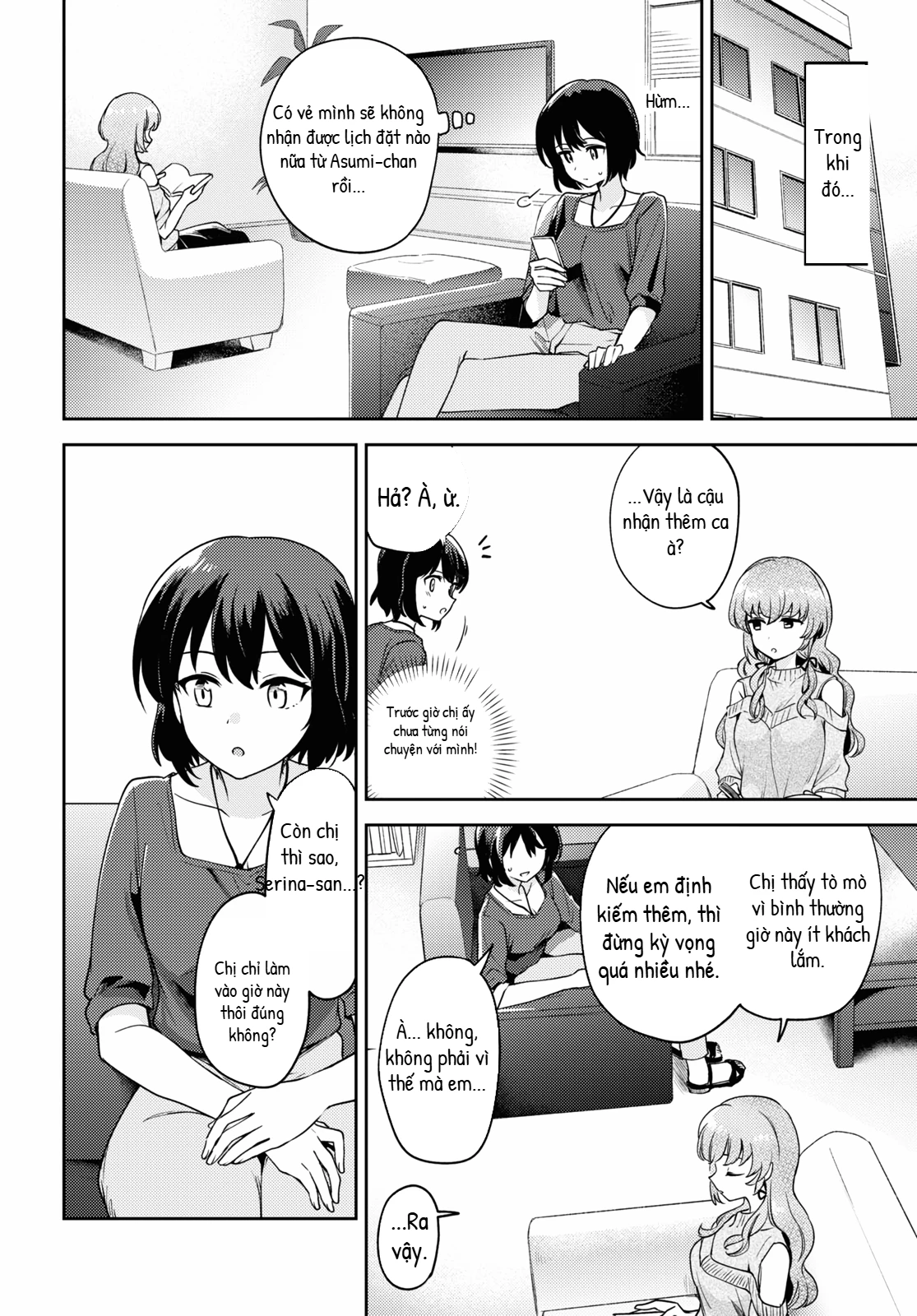 Asumi-Chan Is Interested In Lesbian Brothels! Chapter 21 - 24