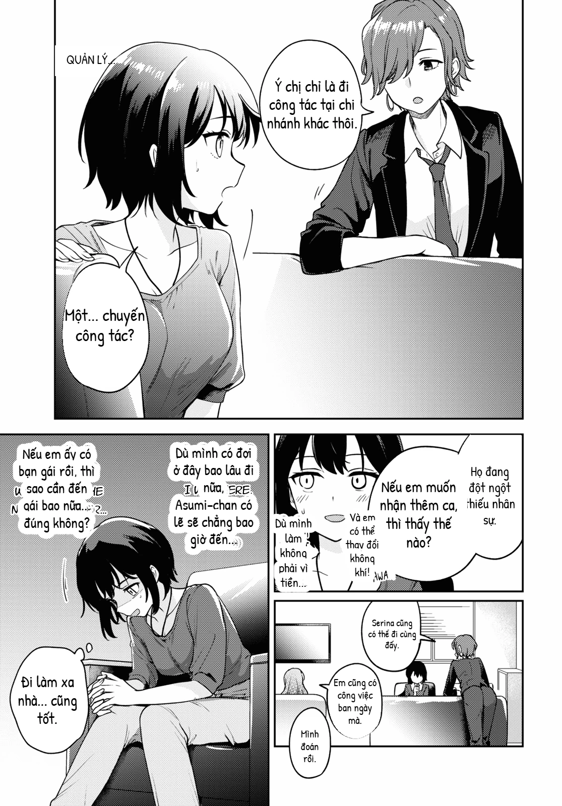 Asumi-Chan Is Interested In Lesbian Brothels! Chapter 21 - 27