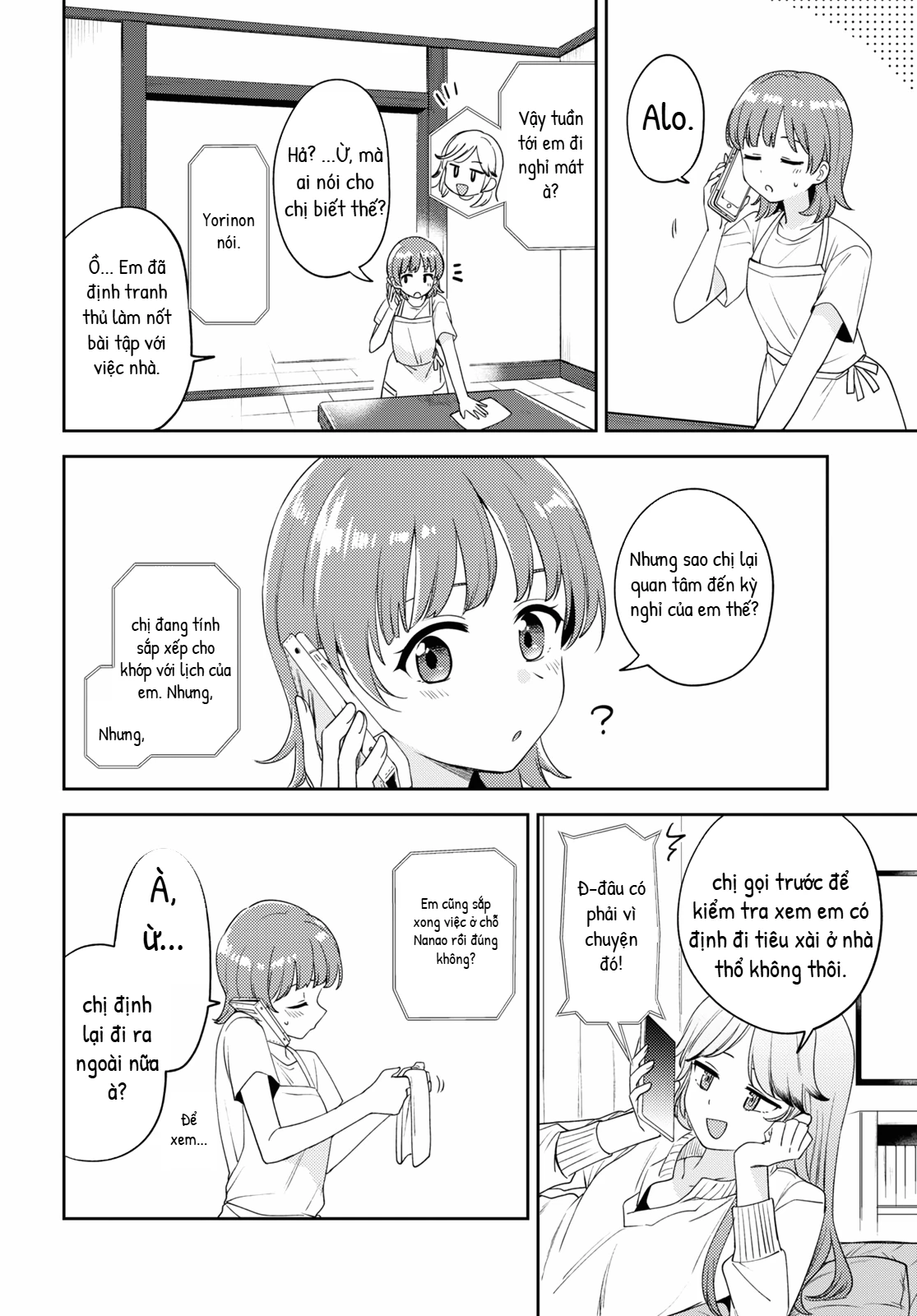 Asumi-Chan Is Interested In Lesbian Brothels! Chapter 22 - 34