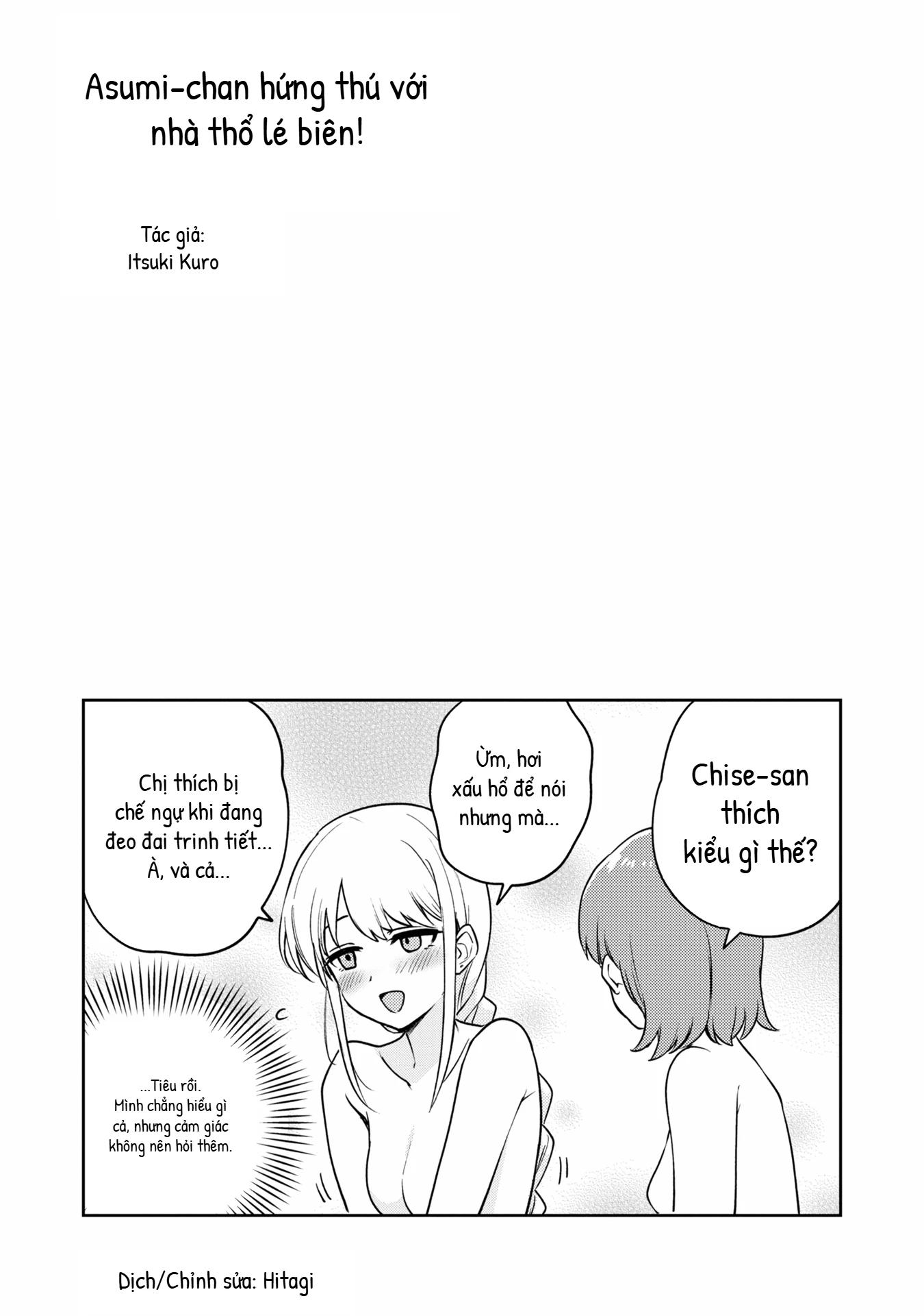 Asumi-Chan Is Interested In Lesbian Brothels! Chapter 22 - 37