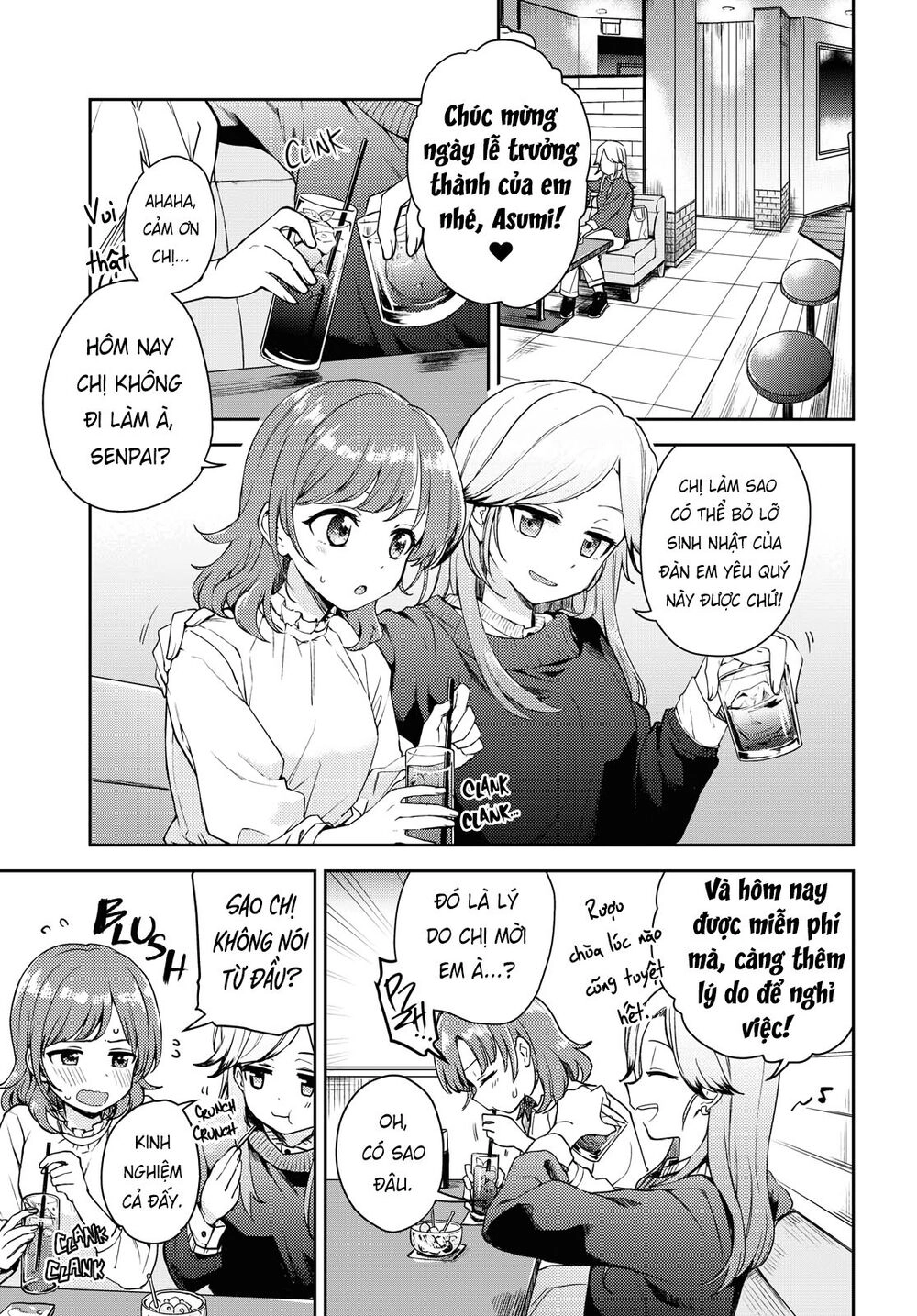 Asumi-Chan Is Interested In Lesbian Brothels! Chapter 1 - 5