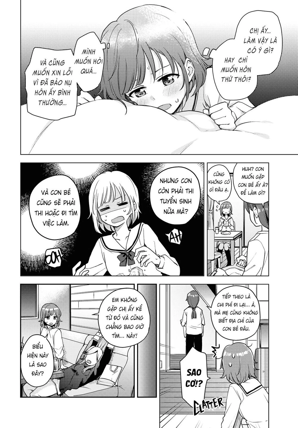 Asumi-Chan Is Interested In Lesbian Brothels! Chapter 1 - 12