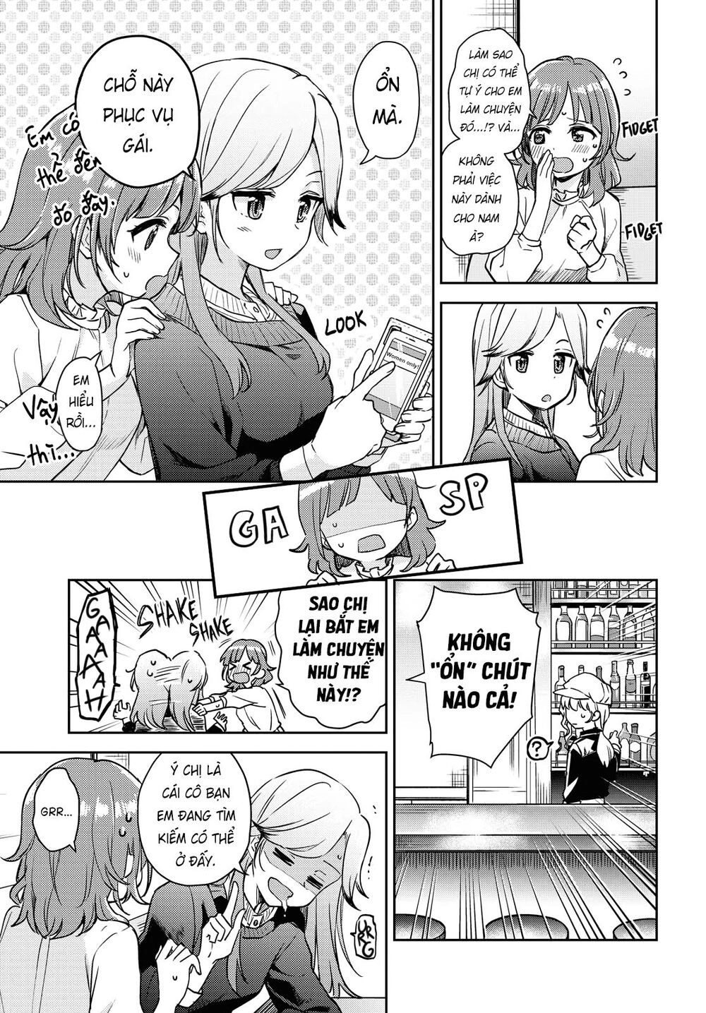 Asumi-Chan Is Interested In Lesbian Brothels! Chapter 1 - 15