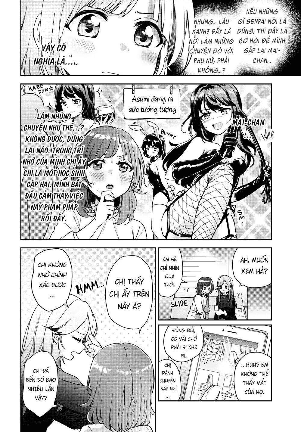 Asumi-Chan Is Interested In Lesbian Brothels! Chapter 1 - 16