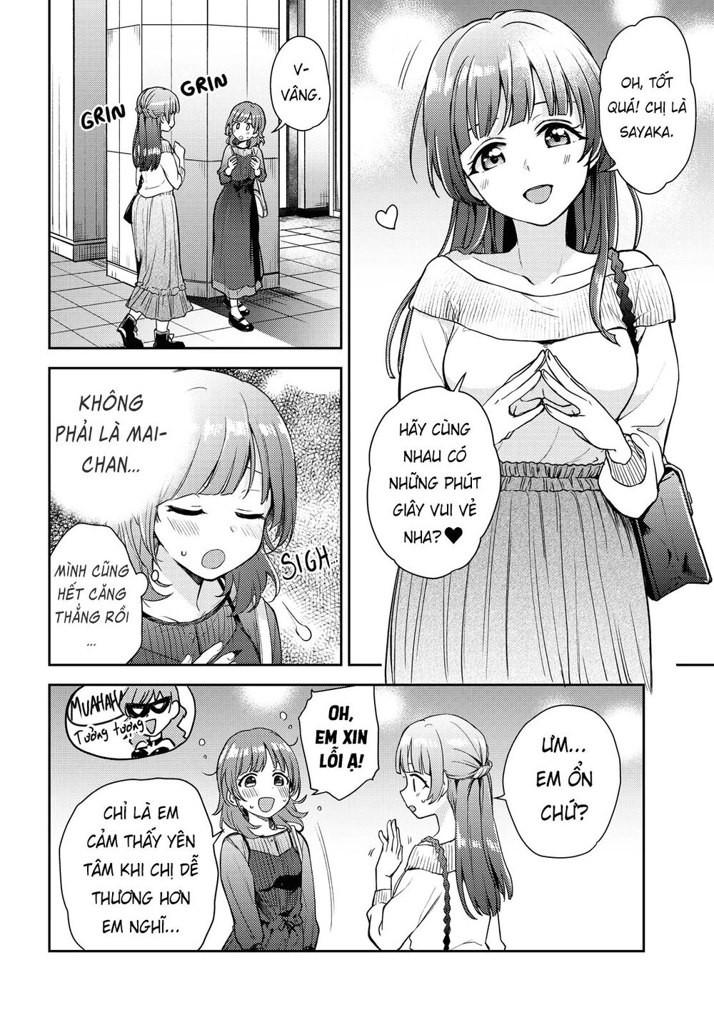 Asumi-Chan Is Interested In Lesbian Brothels! Chapter 1 - 20