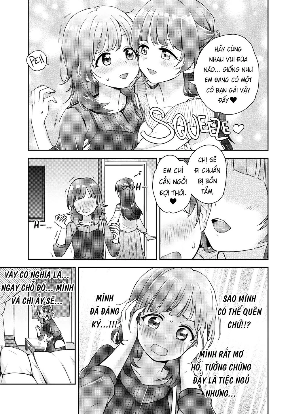 Asumi-Chan Is Interested In Lesbian Brothels! Chapter 1 - 23