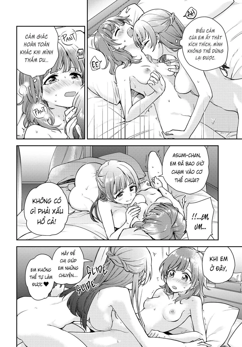 Asumi-Chan Is Interested In Lesbian Brothels! Chapter 1 - 30