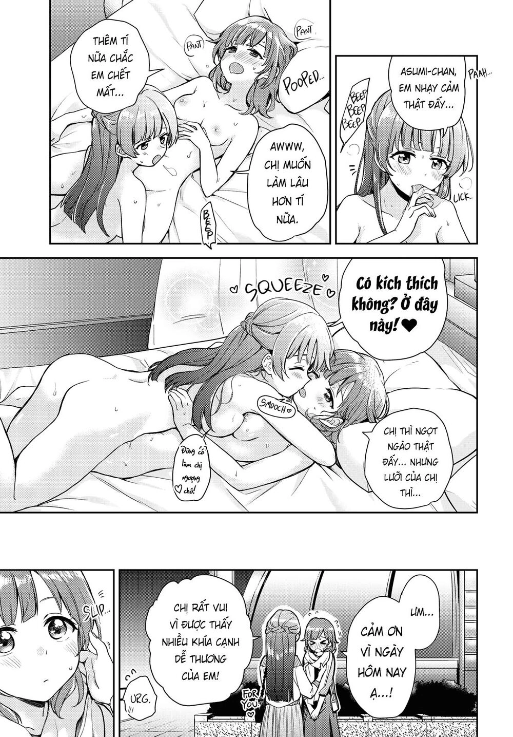 Asumi-Chan Is Interested In Lesbian Brothels! Chapter 1 - 33