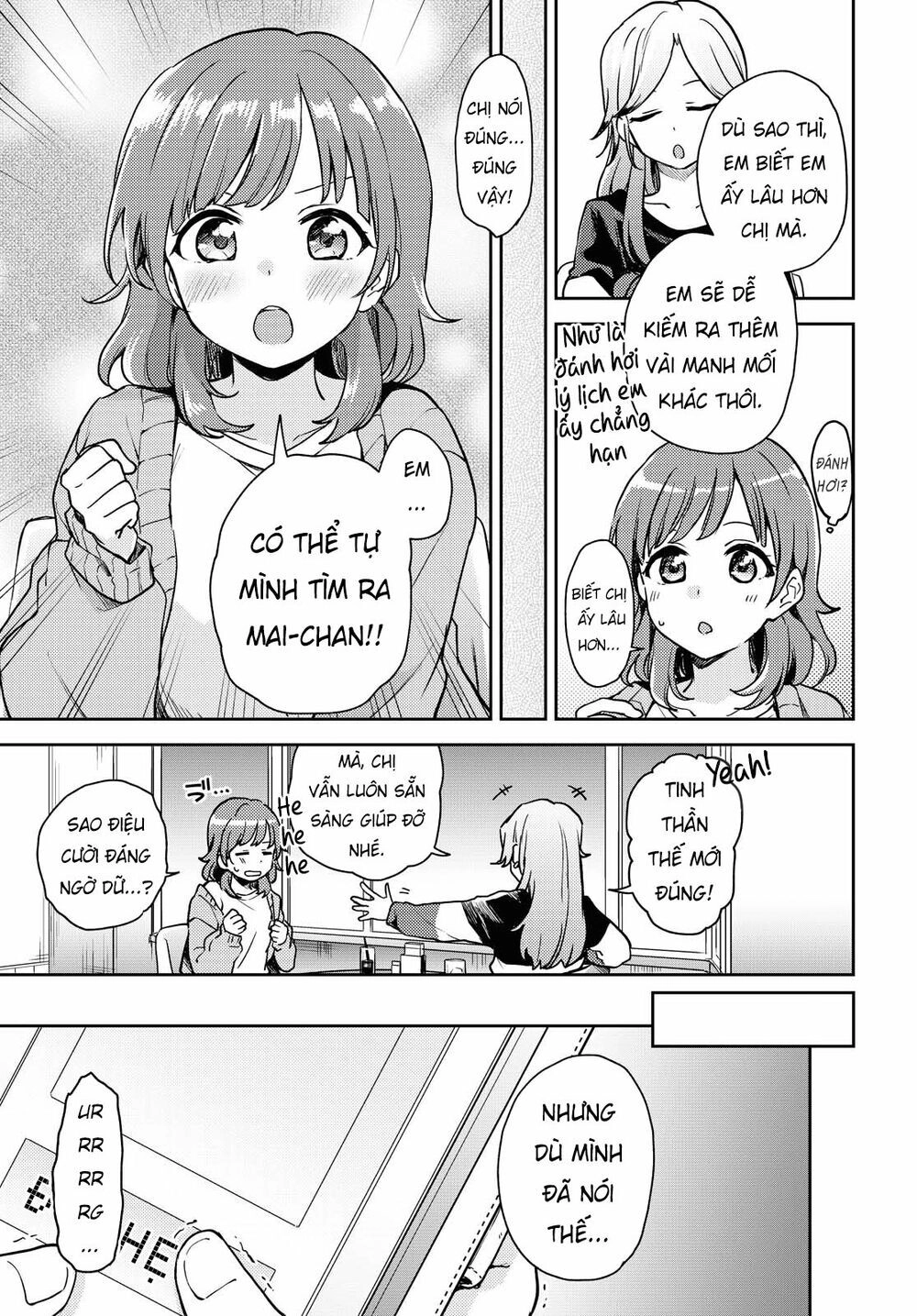Asumi-Chan Is Interested In Lesbian Brothels! Chapter 2 - 5