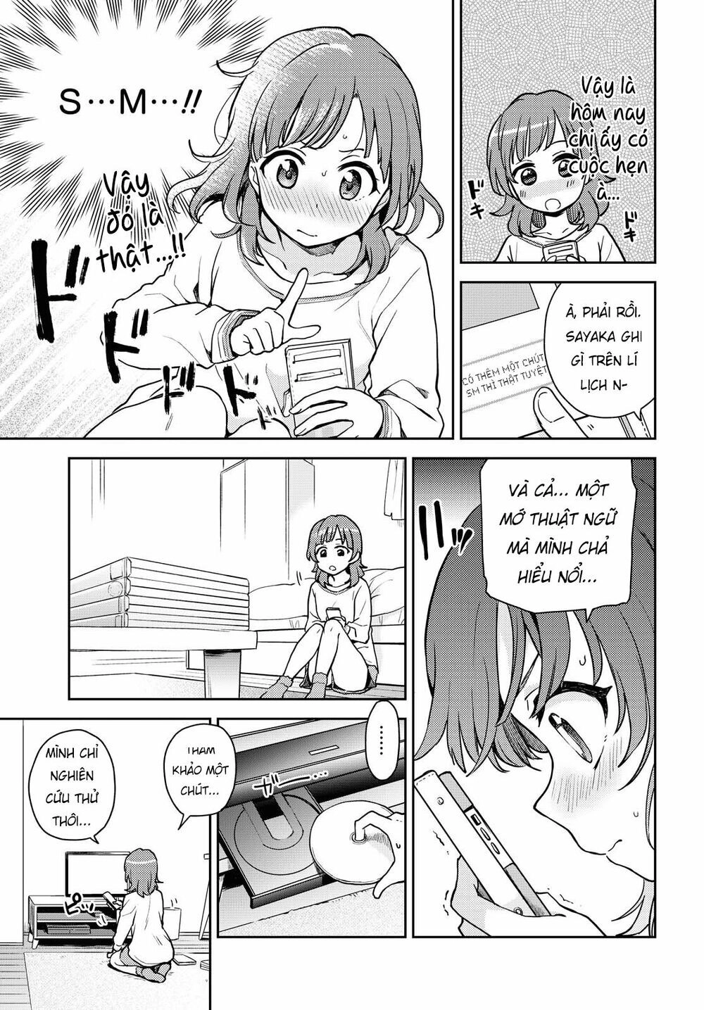 Asumi-Chan Is Interested In Lesbian Brothels! Chapter 2 - 9