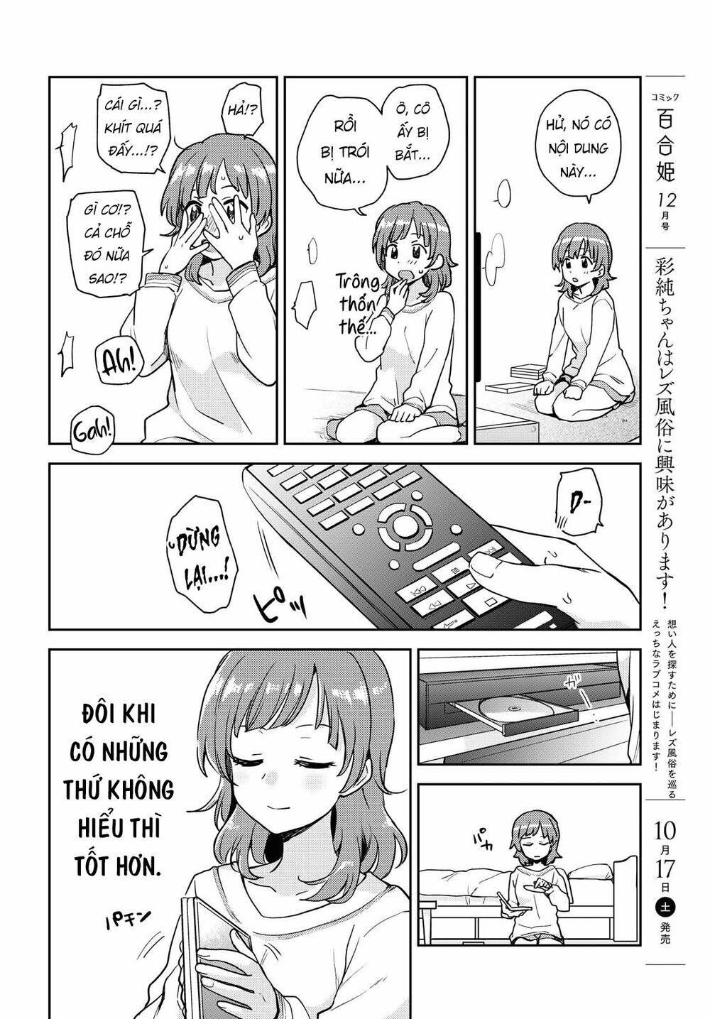 Asumi-Chan Is Interested In Lesbian Brothels! Chapter 2 - 10