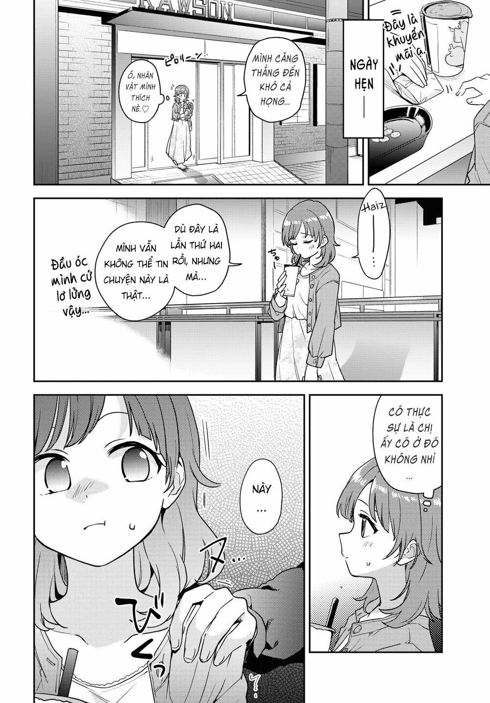 Asumi-Chan Is Interested In Lesbian Brothels! Chapter 2 - 14