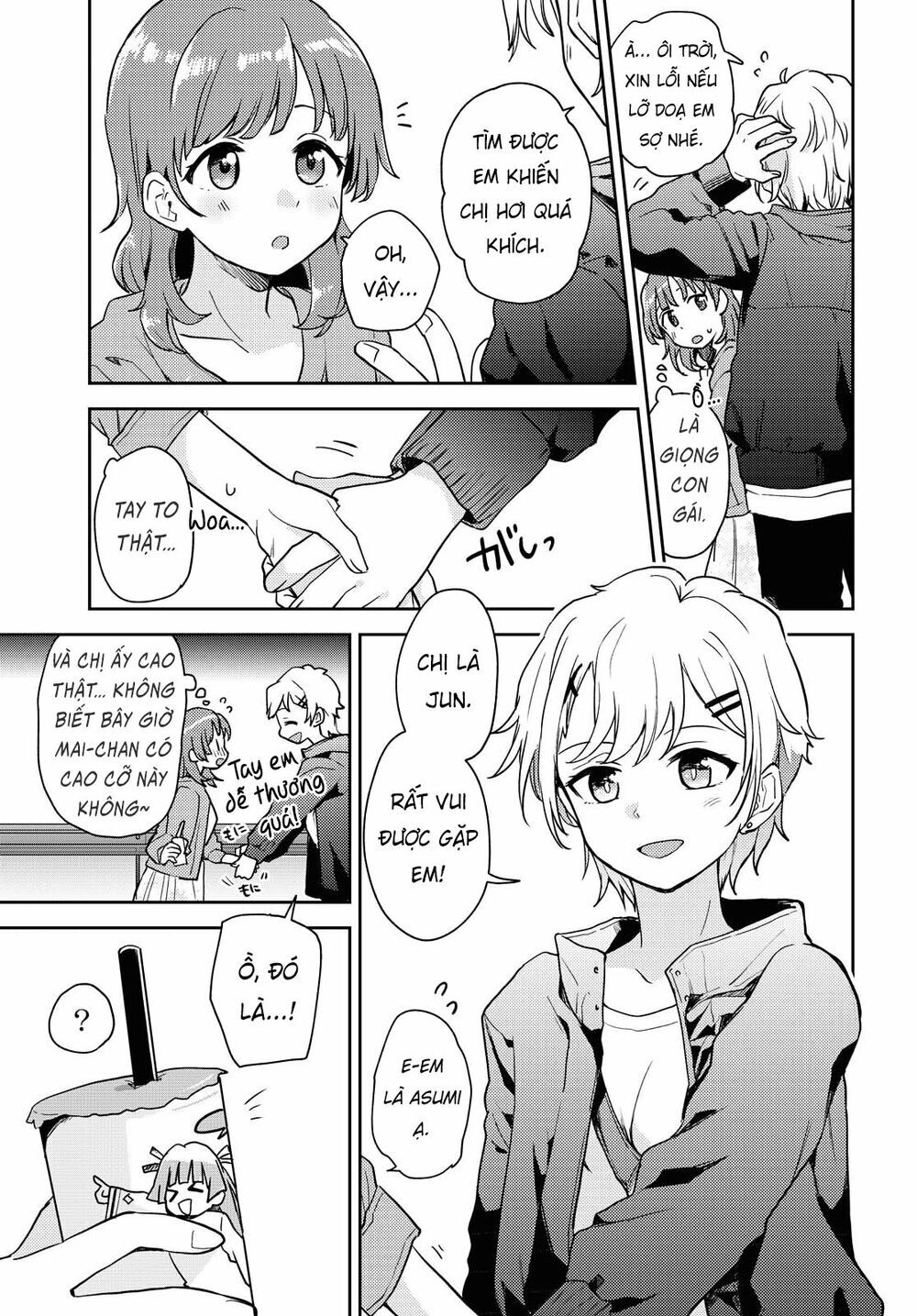 Asumi-Chan Is Interested In Lesbian Brothels! Chapter 2 - 15
