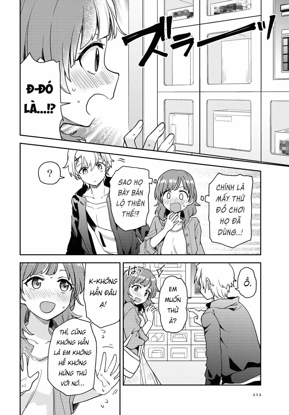 Asumi-Chan Is Interested In Lesbian Brothels! Chapter 2 - 18