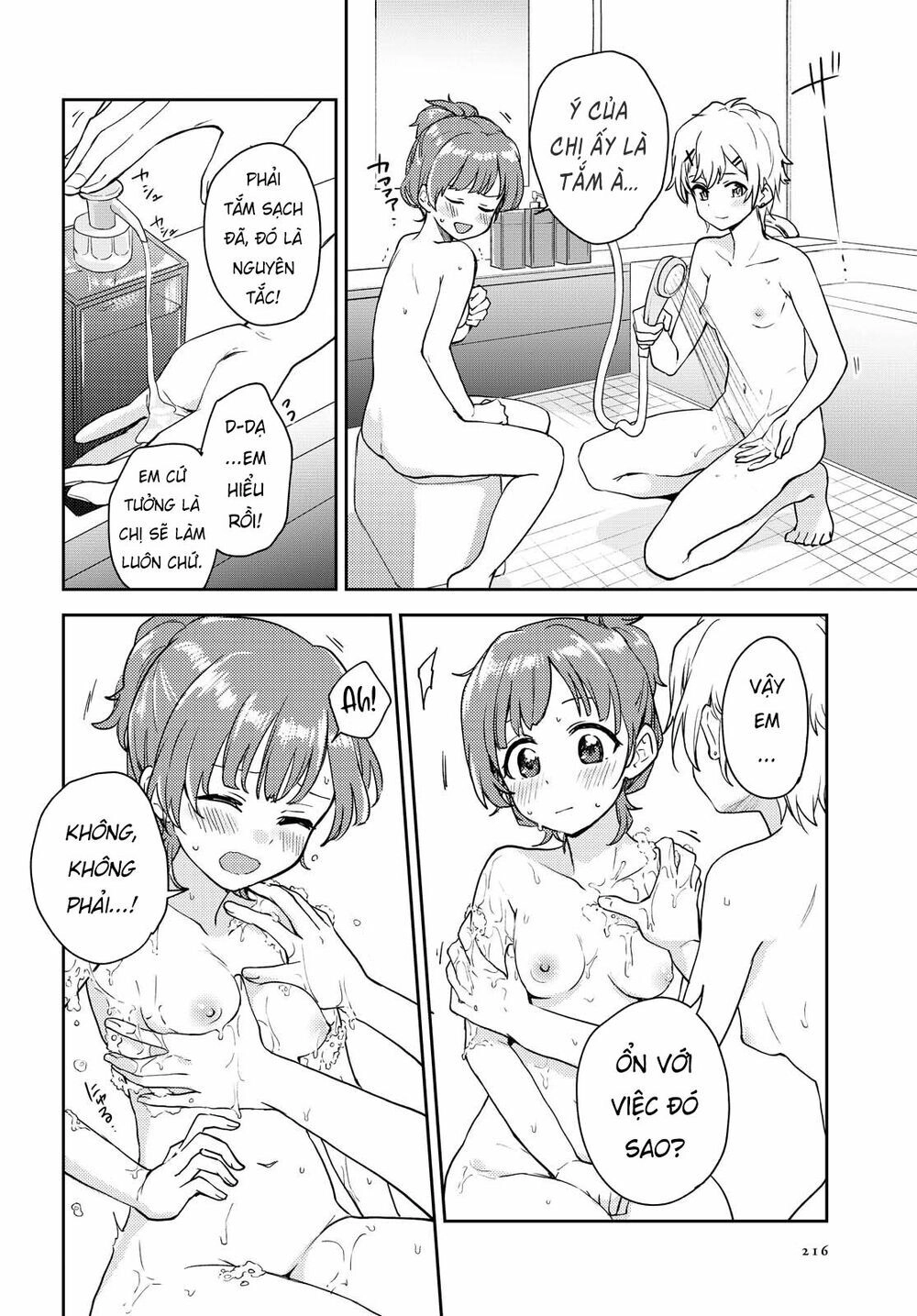 Asumi-Chan Is Interested In Lesbian Brothels! Chapter 2 - 22