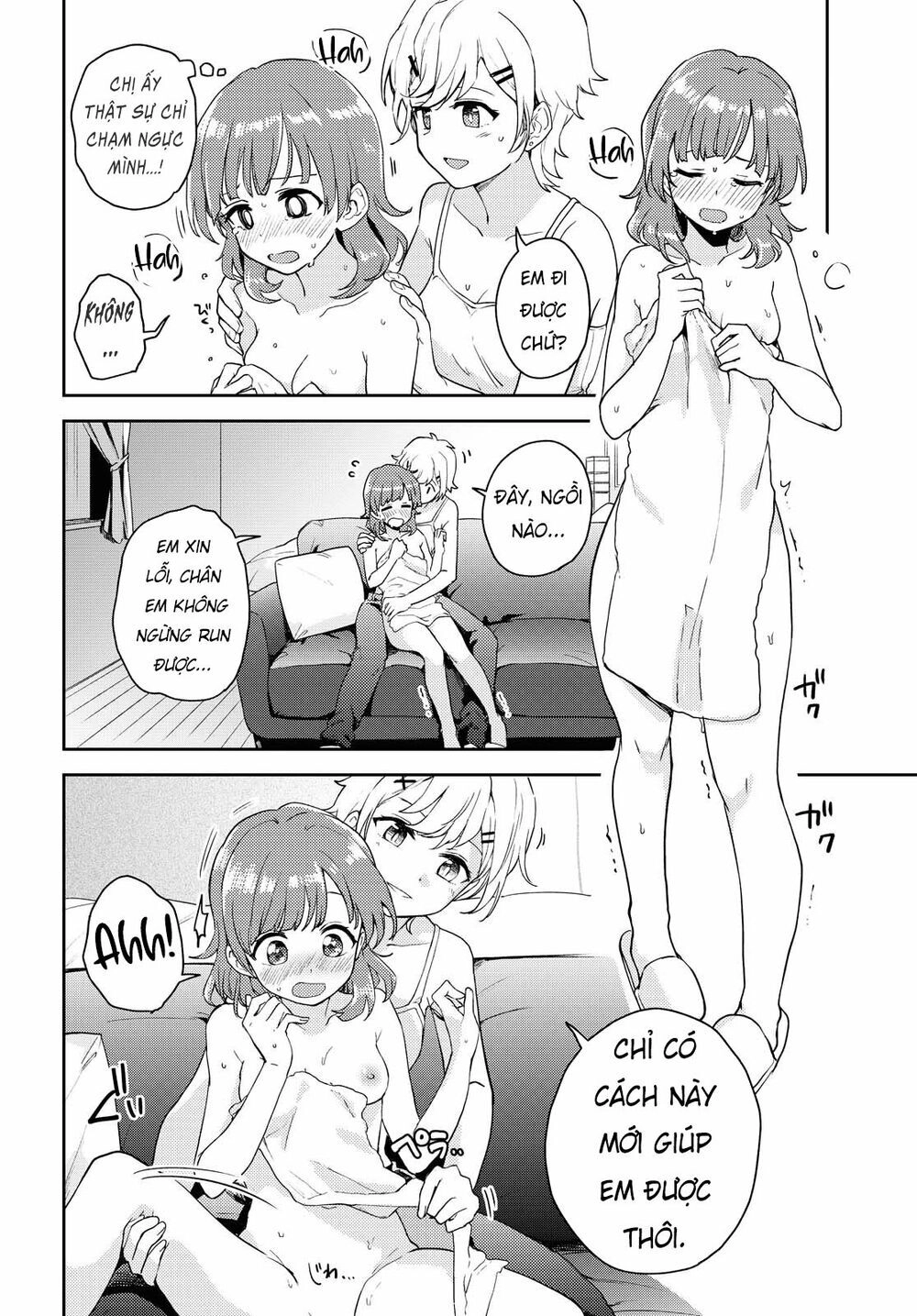 Asumi-Chan Is Interested In Lesbian Brothels! Chapter 2 - 24