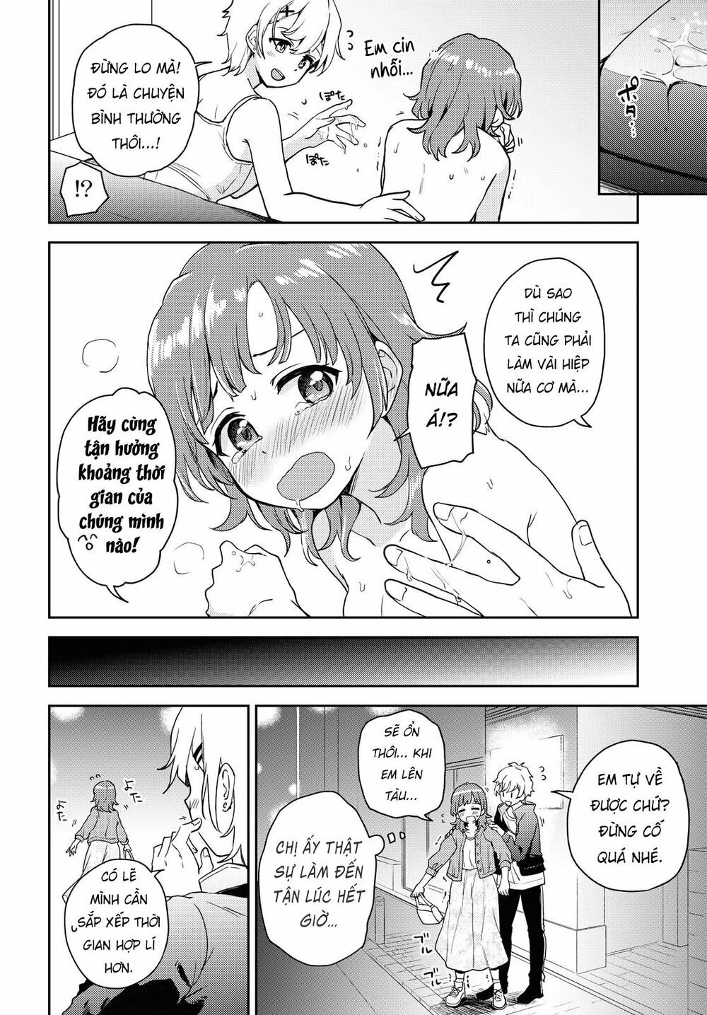 Asumi-Chan Is Interested In Lesbian Brothels! Chapter 2 - 28