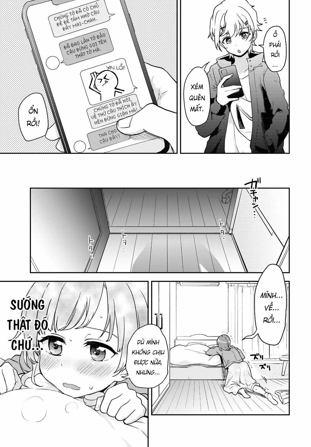 Asumi-Chan Is Interested In Lesbian Brothels! Chapter 2 - 29