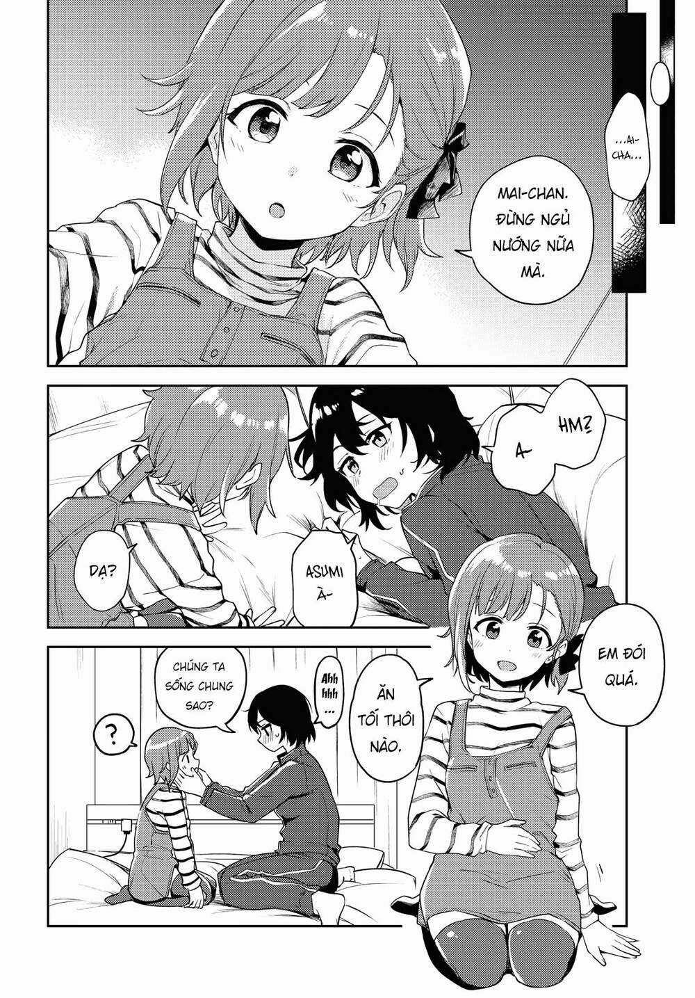 Asumi-Chan Is Interested In Lesbian Brothels! Chapter 5 - 4