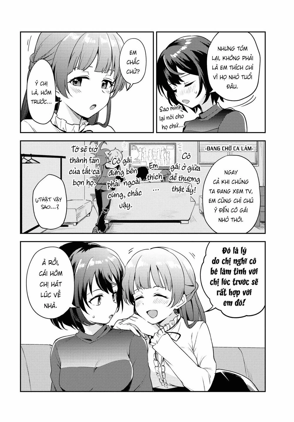 Asumi-Chan Is Interested In Lesbian Brothels! Chapter 5 - 12