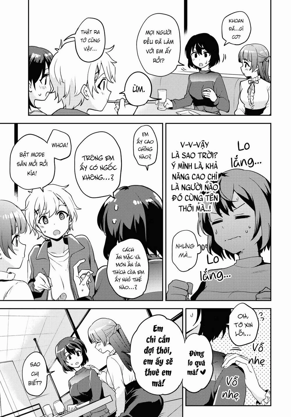 Asumi-Chan Is Interested In Lesbian Brothels! Chapter 5 - 15