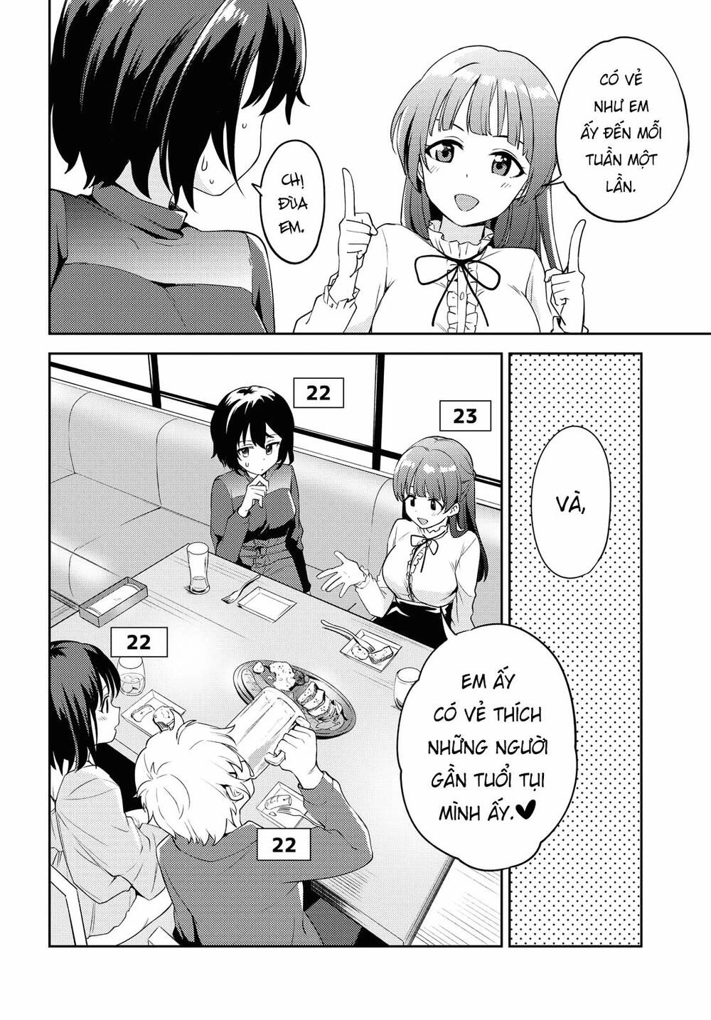 Asumi-Chan Is Interested In Lesbian Brothels! Chapter 5 - 16
