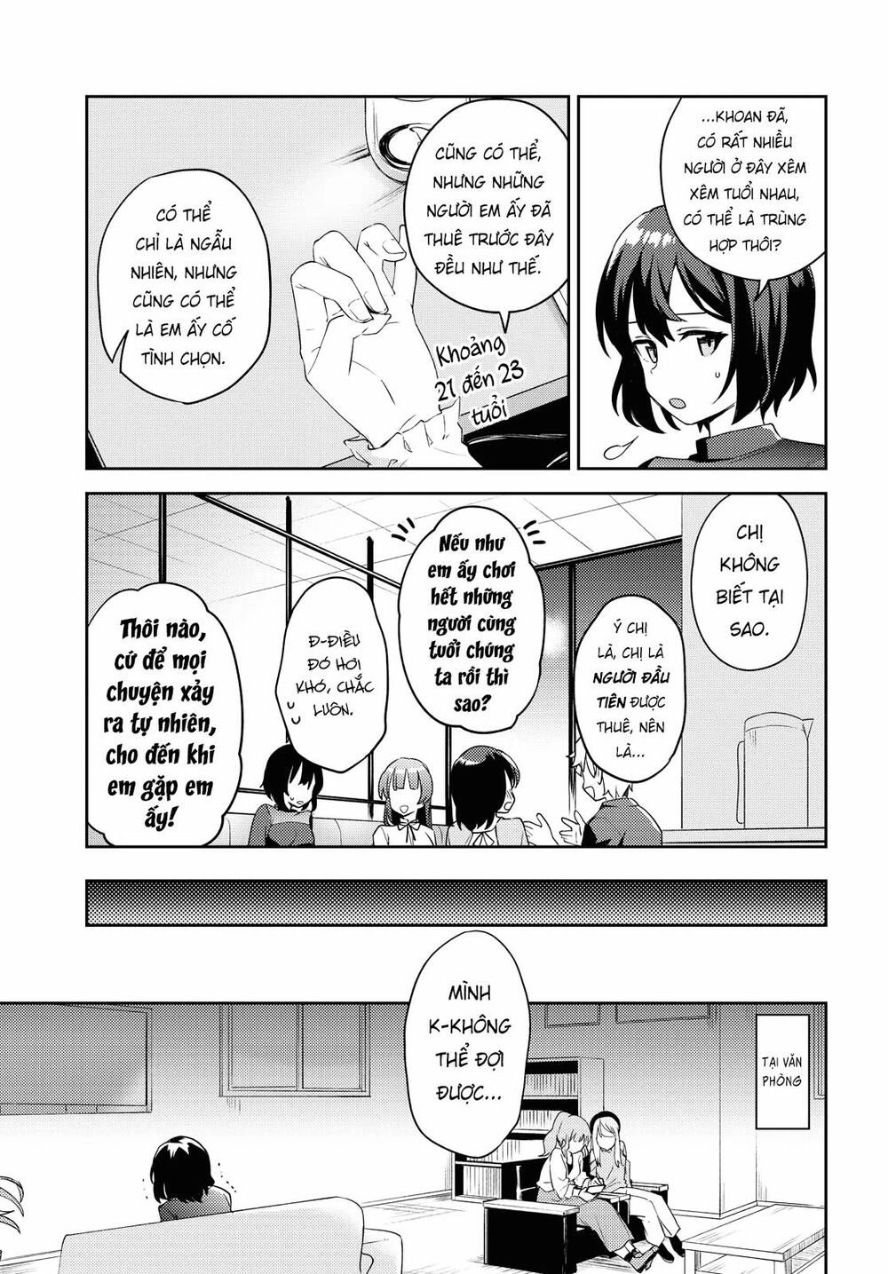 Asumi-Chan Is Interested In Lesbian Brothels! Chapter 5 - 17