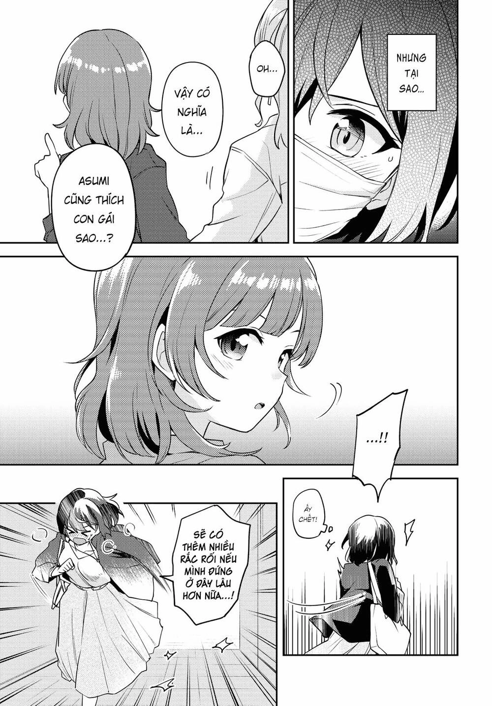 Asumi-Chan Is Interested In Lesbian Brothels! Chapter 5 - 25