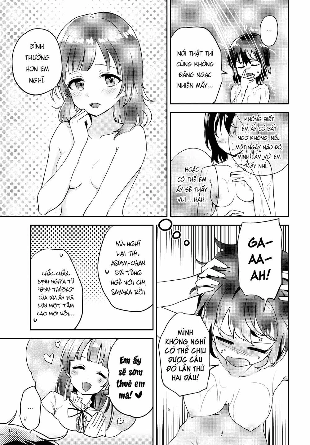 Asumi-Chan Is Interested In Lesbian Brothels! Chapter 5 - 27