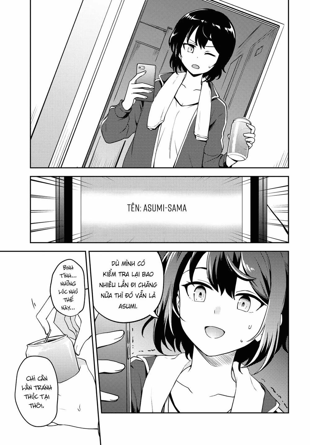 Asumi-Chan Is Interested In Lesbian Brothels! Chapter 6 - 3