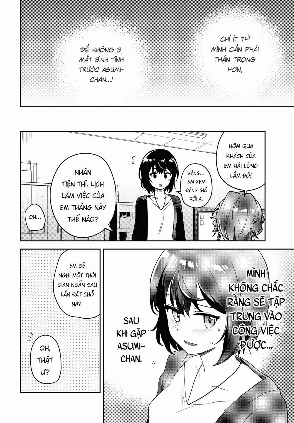 Asumi-Chan Is Interested In Lesbian Brothels! Chapter 6 - 6