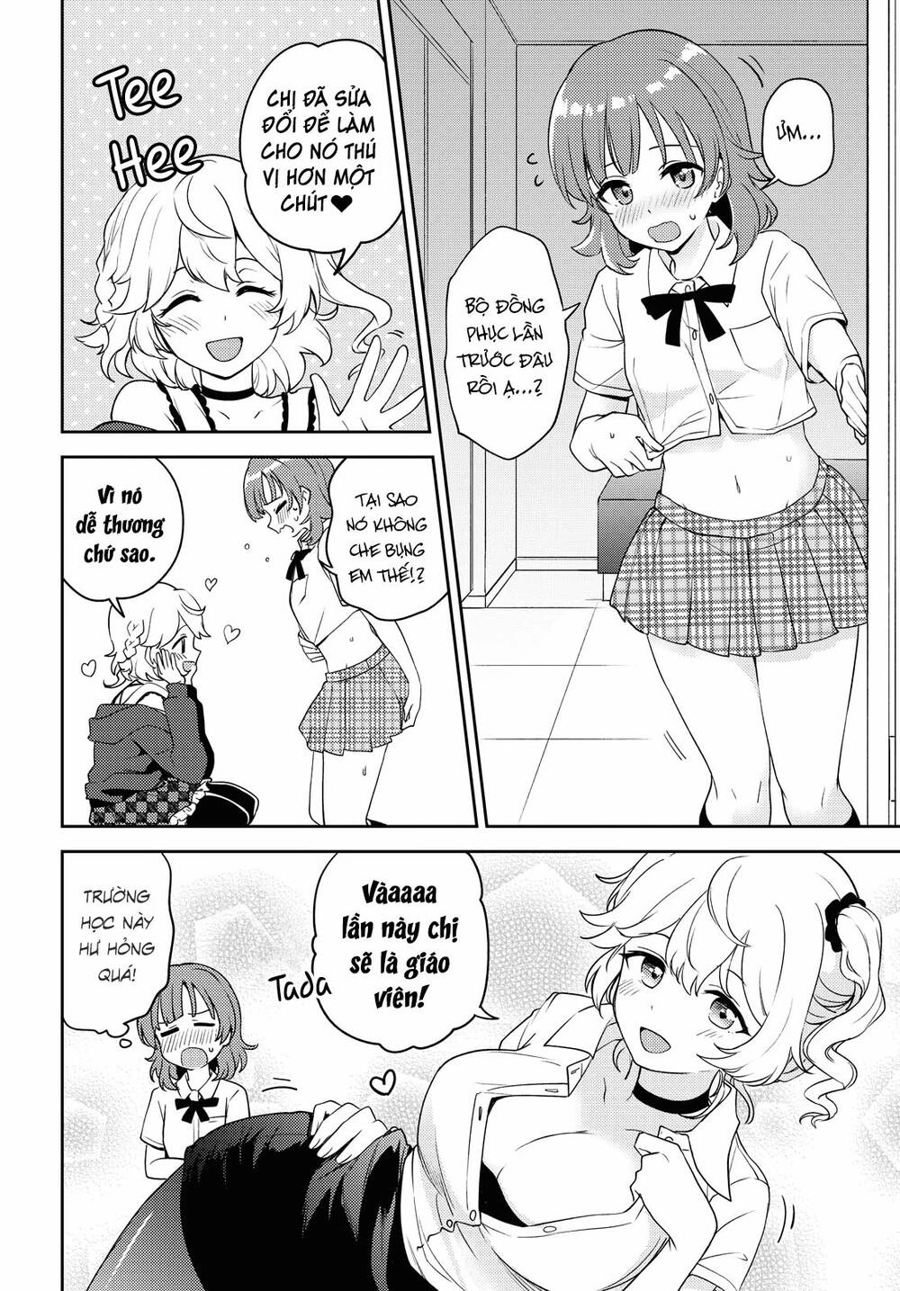 Asumi-Chan Is Interested In Lesbian Brothels! Chapter 6 - 14