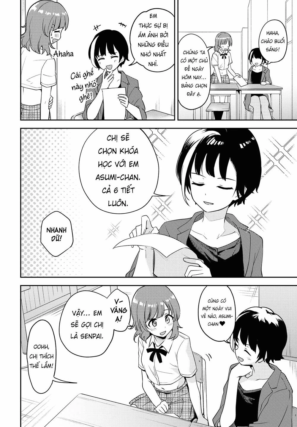 Asumi-Chan Is Interested In Lesbian Brothels! Chapter 6 - 16