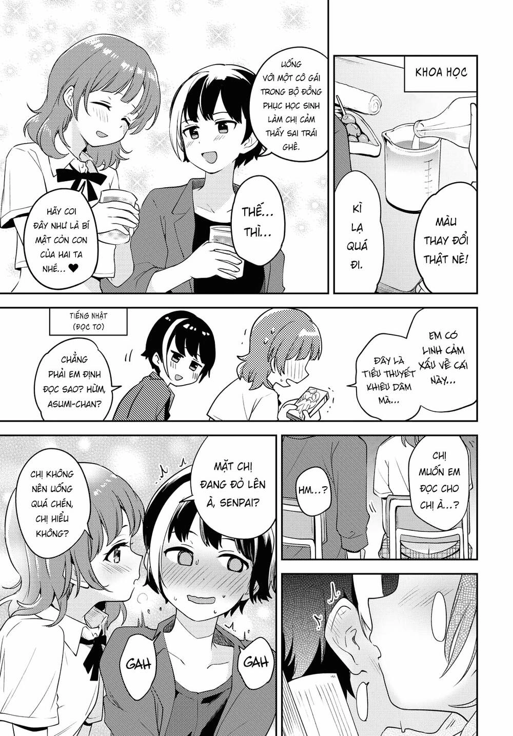 Asumi-Chan Is Interested In Lesbian Brothels! Chapter 6 - 17