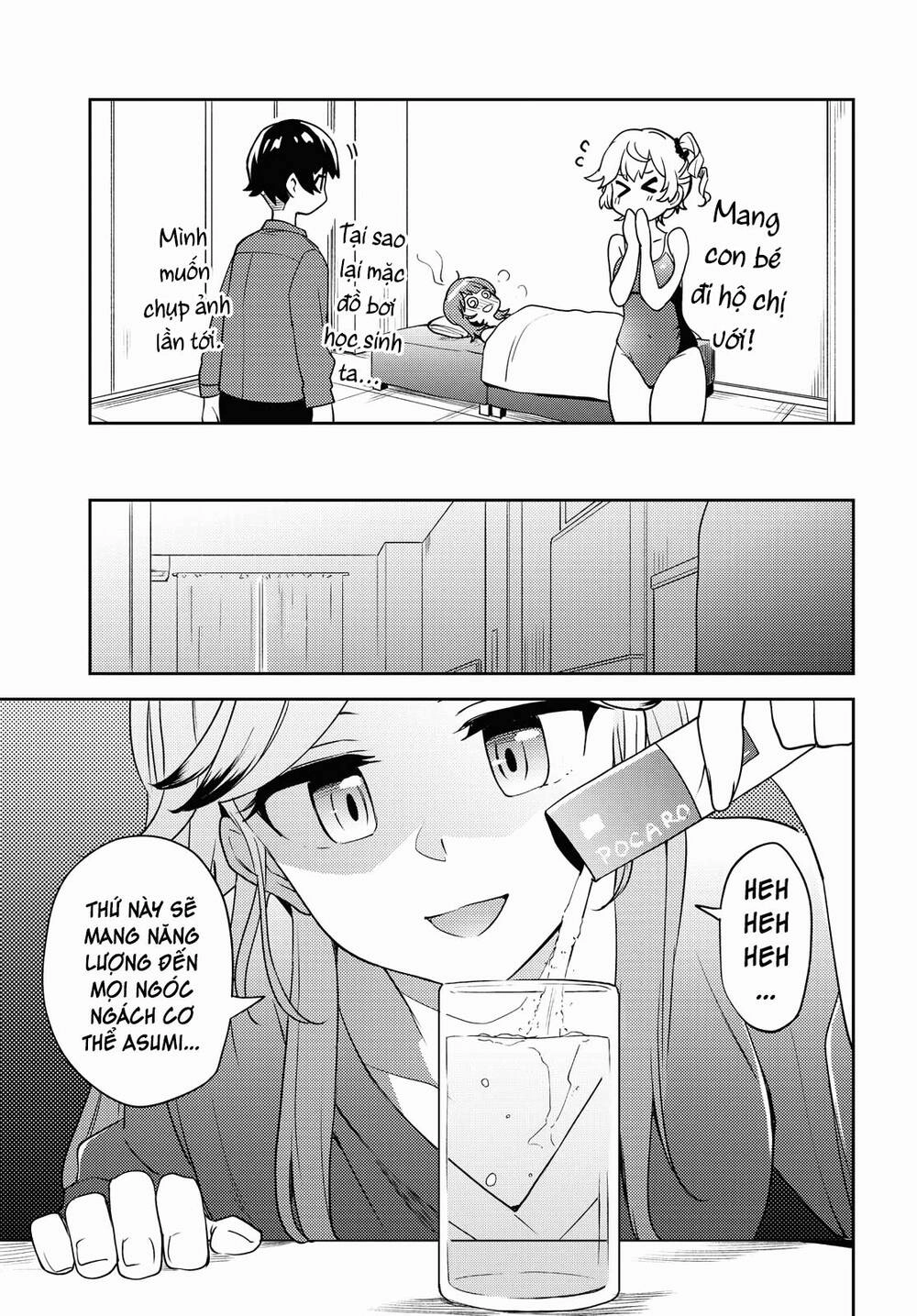 Asumi-Chan Is Interested In Lesbian Brothels! Chapter 6 - 25